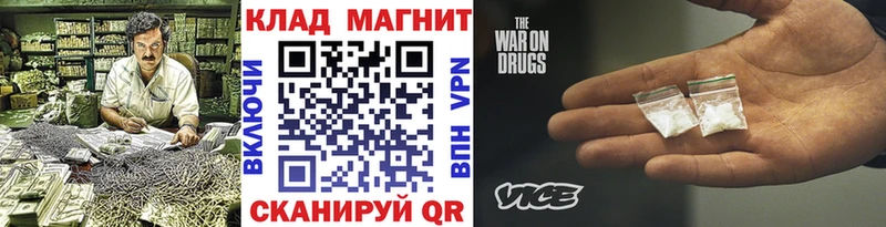 Купить наркоту Десногорск гидра tor  МЕФ  ГАШ  Alpha-PVP 