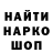 Canna-Cookies конопля artem_cherny