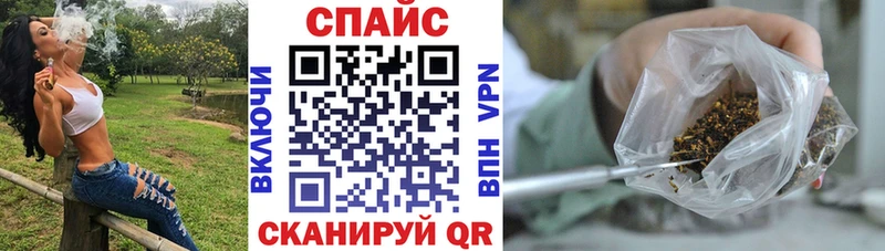 продажа наркотиков  Десногорск  Бутират 1.4BDO 