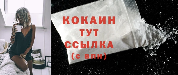 mdma Наволоки