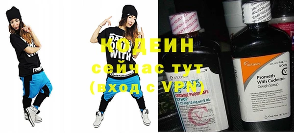 mdma Наволоки