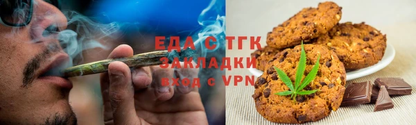 эйфоретик Алексин