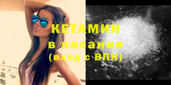 COCAINE Алексеевка