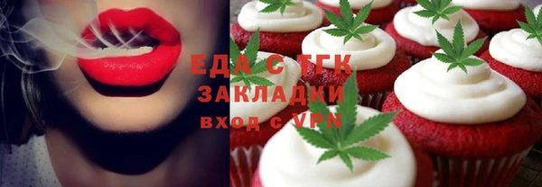 Альфа ПВП Навашино