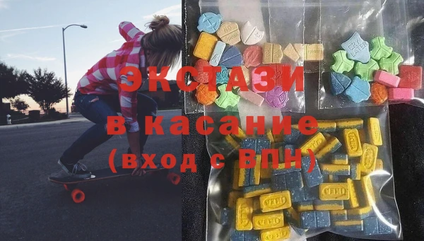 COCAINE Алексеевка