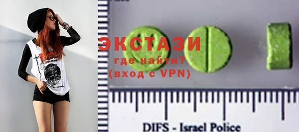 марки nbome Надым