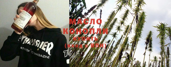 трава Алзамай