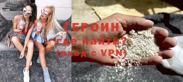 дживик Нефтегорск