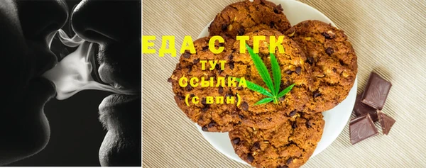 марки nbome Надым