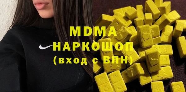 трава Алзамай