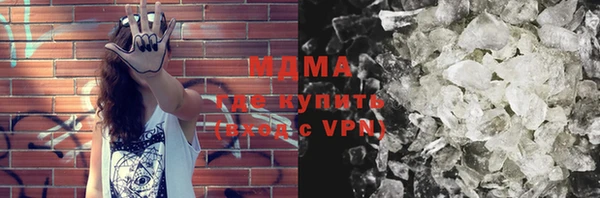 трава Алзамай