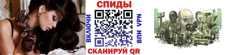 МЕТАМФЕТАМИН винт  KRAKEN онион  Десногорск 